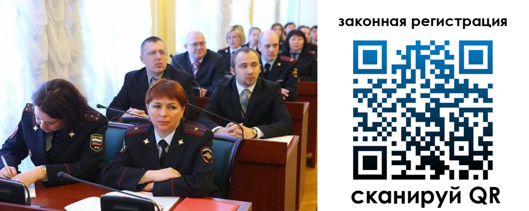 форма 3 в Дмитрове