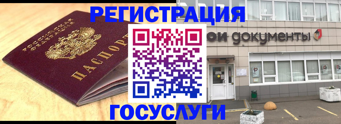 форма 3 в Дмитрове