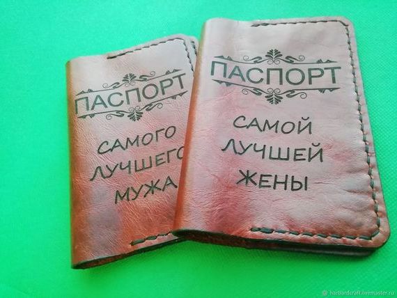 прописка в Дмитрове